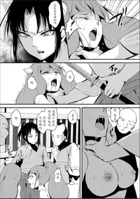 第119頁圖