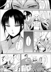 第131頁圖