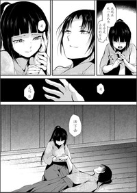 第139頁圖