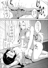 第15頁圖