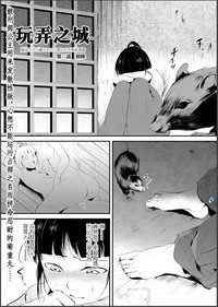 第19頁圖