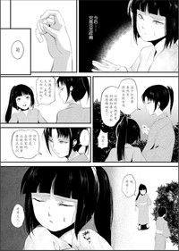 第39頁圖