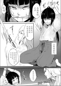 第3頁圖