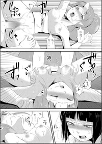 第51頁圖