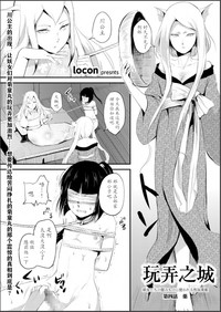 第55頁圖