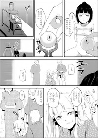第59頁圖