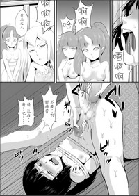 第71頁圖
