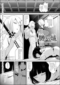 第75頁圖