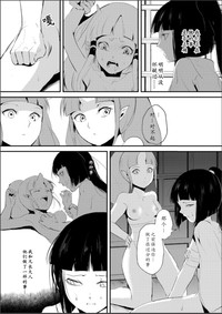 第79頁圖