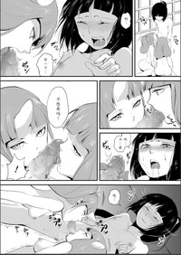 第83頁圖