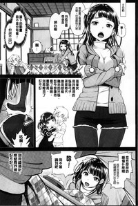 第111頁圖