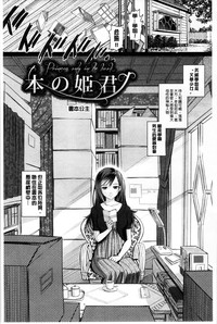 第131頁圖