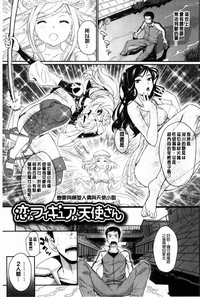 第151頁圖