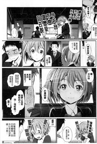 第63頁圖