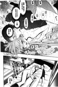 第83頁圖