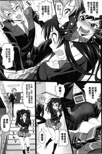 第91頁圖