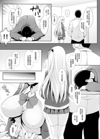 第19页图