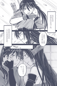 第15頁圖