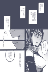 第31頁圖
