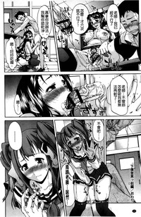 第163頁圖
