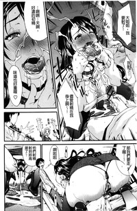 第19頁圖