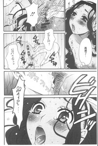 第107頁圖
