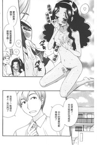 第123頁圖
