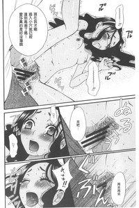 第131頁圖