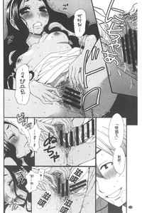 第155頁圖