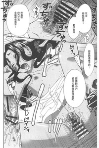 第159頁圖