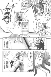 第175頁圖
