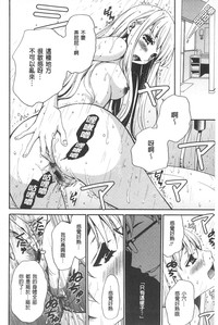 第191頁圖