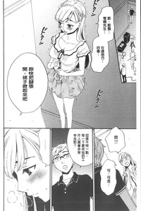 第27頁圖
