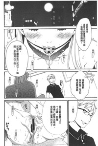 第31頁圖