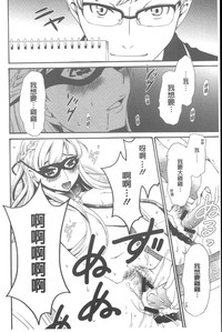 第43頁圖