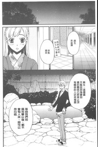 第51頁圖