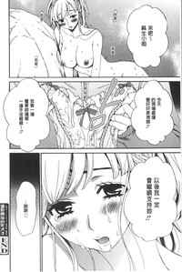 第71頁圖