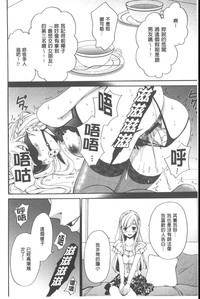 第75頁圖