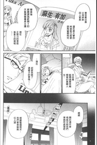 第79頁圖