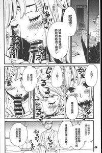 第7頁圖