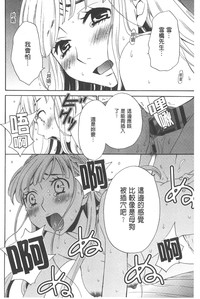 第87頁圖