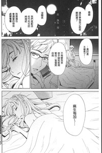 第91頁圖