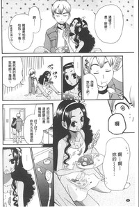 第99頁圖