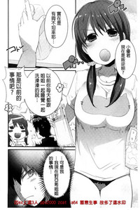 第115頁圖