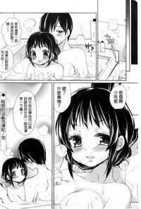 第147頁圖