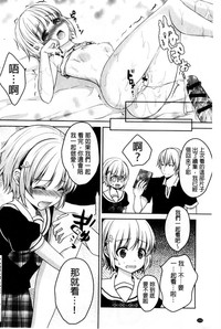 第163頁圖