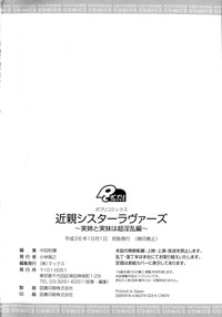 第167頁圖