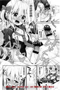 第19頁圖