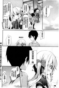 第27頁圖