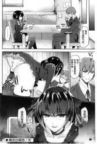第47頁圖